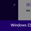123网站118之家118