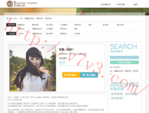 3d彩票软件